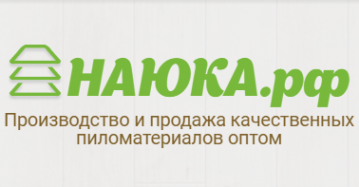 Логотип компании ООО «НаЮКа»