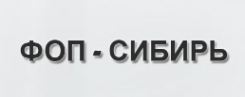 Логотип компании Фланцы отводы переходы Киров