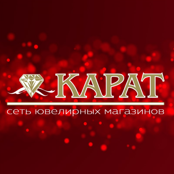 Логотип компании Карат